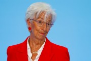 算命最准宣布降息25个基点后 欧洲央行行长发声