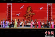 算命最准2025长三角顾锡东戏曲艺术周在浙江嘉善开幕
