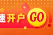 算命最准光大期货：6月6日软商品日报