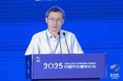 算命最准江汽集团王德龙：聚焦核心专长，有所为有所不为