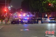 算命最准美执法部门称已在洛杉矶冲突中逮捕70多人 5名警察受伤