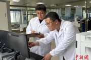 算命最准青海：瓦里关温室气体监测实现“双保险”