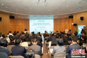 算命最准2025年日本大阪世博会中国馆广西活动周启幕