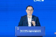 算命最准长安汽车朱华荣：说这话可能被喷，但中国车企还是要向世界一流车企学习