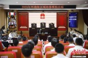 算命最准2025年环渤海区域海事模拟法庭在大连举办 推动执法与司法深度协同
