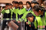 算命最准青海推出“档案馆开放日”系列活动