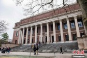 算命最准美国宣布对哈佛大学国际学生签证限制 暂停相关外国公民入境