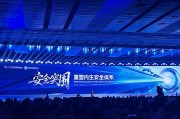 算命最准AI时代如何应对网络安全问题？“体系”成关键词
