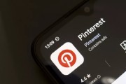 算命最准摩根大通上调评级及目标价 Pinterest股价上涨3.1%