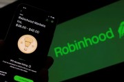 算命最准“接盘侠”没了？标普500指数季调维持成分股不变，Robinhood、Applovin应声大跌