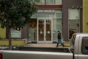 算命最准亚马逊重组医疗业务 剑指万亿美元级市场