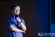 算命最准理想黄震：操作系统是汽车行业智能化下半场的中枢