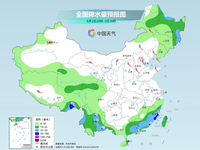 气温弹射起飞！河北、河南(🎚)、山东部分地区最高气温将超过38℃
