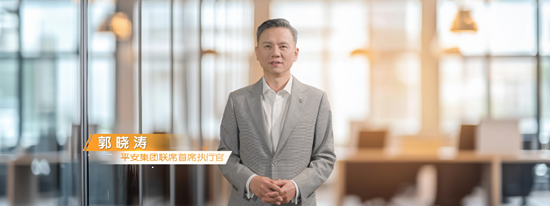 中国平(🚙)安三省工程：平安好医生品牌焕(🍭)新 重磅发布年度医健服务名片